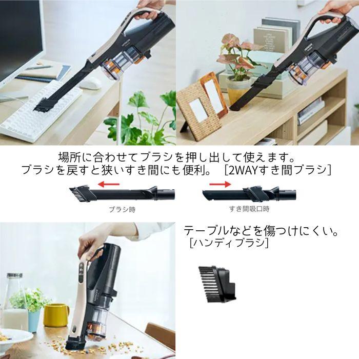 日立 PV-BL3L-C スティック掃除機 ラクかるスティック 日立 PV-BL3L-C スティック掃除機 ラクかるスティック
