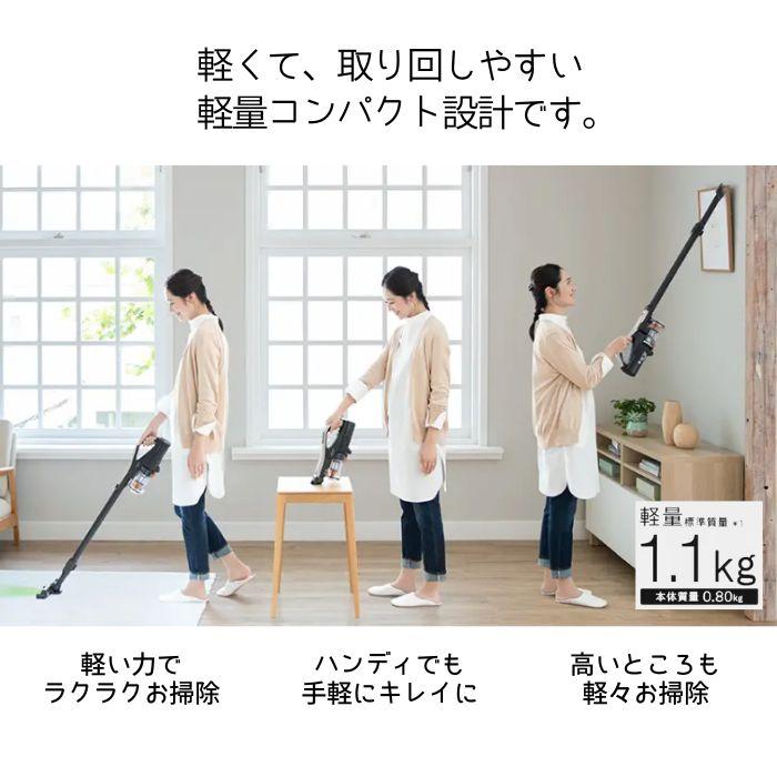 日立 PV-BL3L-C スティック掃除機 ラクかるスティック 日立 PV-BL3L-C スティック掃除機 ラクかるスティック