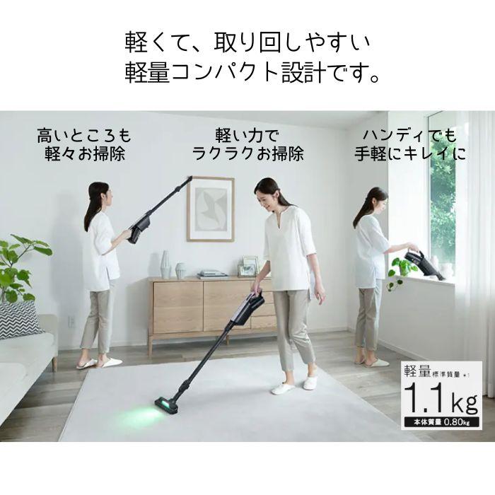 日立 PKV-BK3L-V かるパックスティック コードレス式紙パック式 日立 PKV-BK3L-V かるパックスティック コードレス式紙パック式