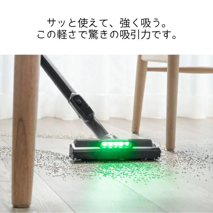 日立 PKV-BK3L-V かるパックスティック コードレス式紙パック式 日立 PKV-BK3L-V かるパックスティック コードレス式紙パック式