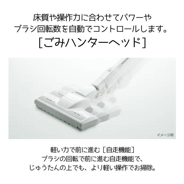 日立 CV-KP90L-N 紙パック式クリーナー かるパック ライト 日立 CV-KP90L-N 紙パック式クリーナー かるパック ライト