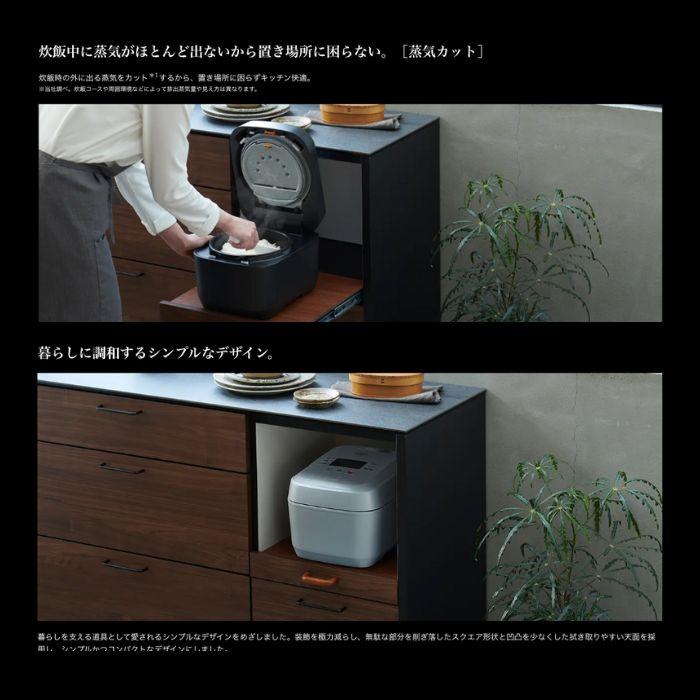 日立 RZ-V100HM-K 炊飯器 圧力&スチームIH ふっくら御膳 5.5合 日立 RZ-V100HM-K 炊飯器 圧力&スチームIH ふっくら御膳 5.5合