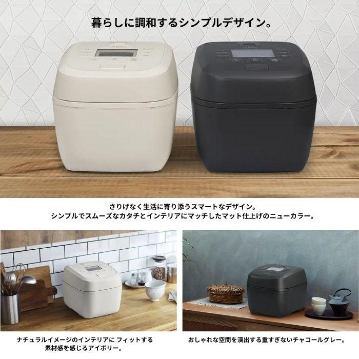 日立 RZ-Y100HJ-H 炊飯器 圧力IHジャー炊飯器 5.5合炊き