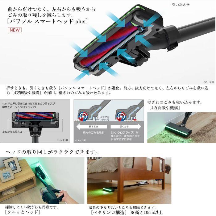 日立 【5年保証無料進呈】日立 PV-BH900SM-K コードレス 日立 【5年保証無料進呈】日立 PV-BH900SM-K コードレス