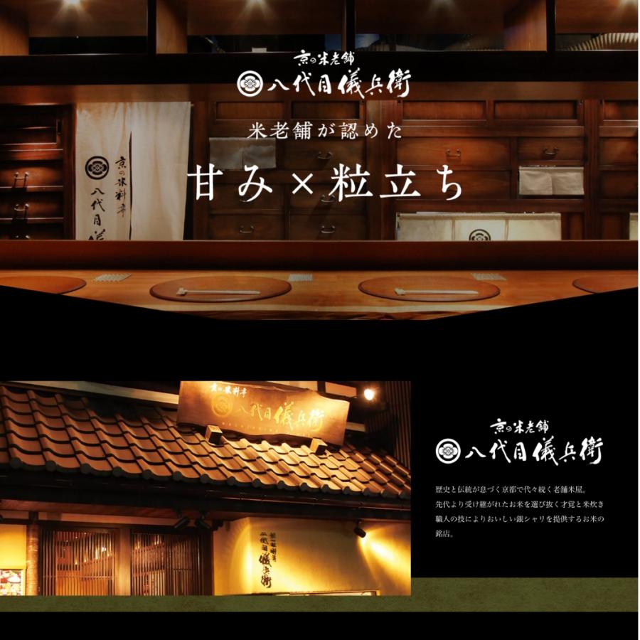 日立（HITACHI） RZ-V100JM-W 炊飯器 圧力＆スチームIH ふっくら御膳