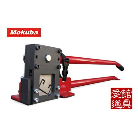 モクバ /小山刃物 D-95 レースウェイカッターP パイプハンガー用 モクバ /小山刃物 D-95 レースウェイカッターP パイプハンガー用