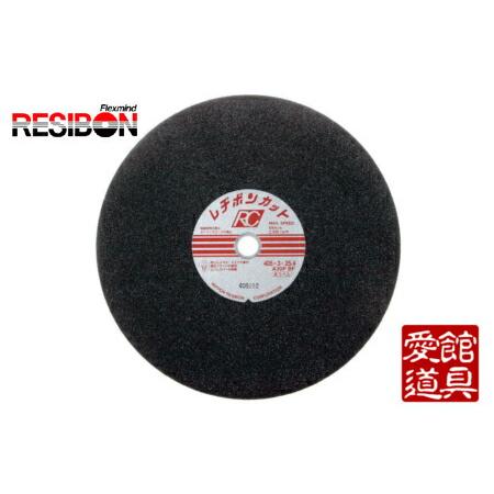 日本レヂボン RC3053-30M 305mm×3.0厚×25.4穴（A30M）1G 25枚入 