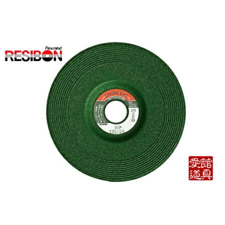 日本レヂボン RSA1806-36 180mm×6.0厚×22穴（キュービトロン36P）25枚