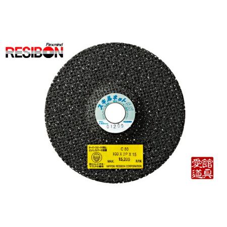 日本レヂボン SN1002P-80 100mm×2P×15穴（C80）20枚入 スキルネット  