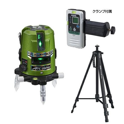 ムラテックKDS ATL-25RGRSA オートラインレーザー 本体＋受光器（LRV 
