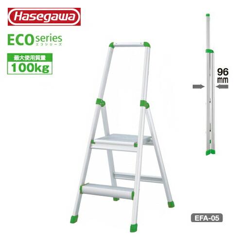 踏み台 専用 長谷川工業 #15658 EFA-08 上枠付踏台 : プロの工具専門店 愛道具館