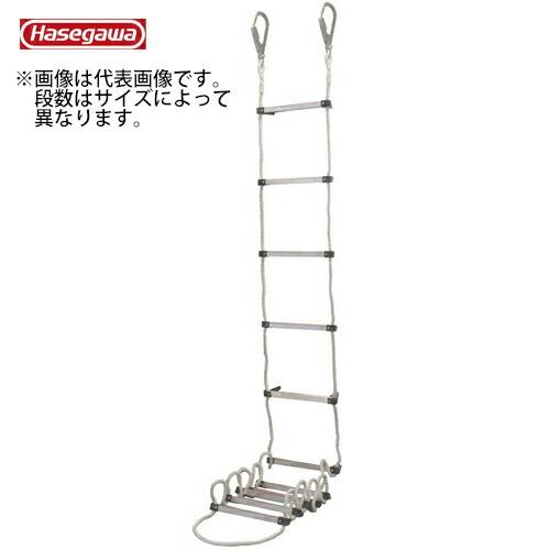 長谷川工業 #30154 BPC-5 蛍光避難はしご テラス用 : プロの工具専門店