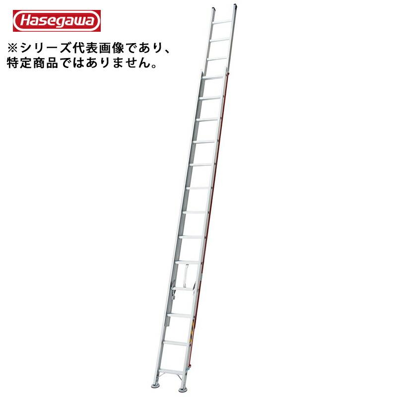 長谷川工業 #10691 LA2-82a 2連はしご : プロの工具専門店 愛道具館 