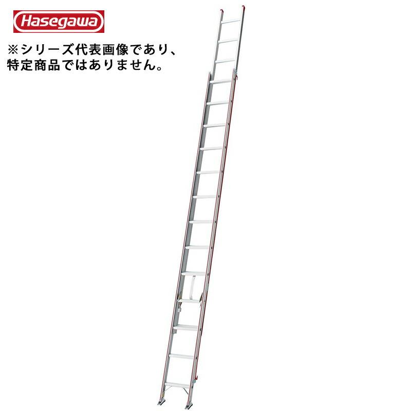 2連はしご 愛道具館 愛道具館の長谷川工業HA2-2.0-81 70408990531107146 :