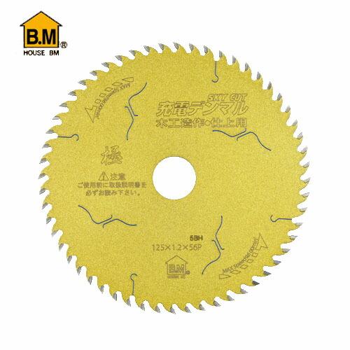 ハウスBM JDMZ-10042 充電デンマル 木工造作 仕上げ用 100mm×42P