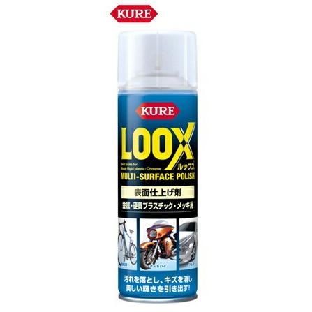 クレkure E-1701-15J UFIXIT ユーフィックスイット ガラスリペアキット