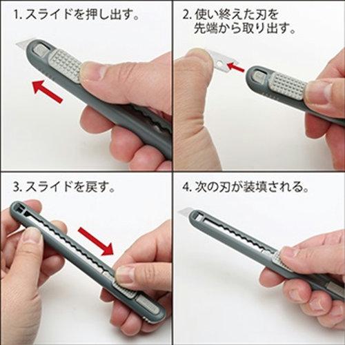 NTカッター A-551P カートリッジA型 カッター ＜5連発＞ : プロの工具