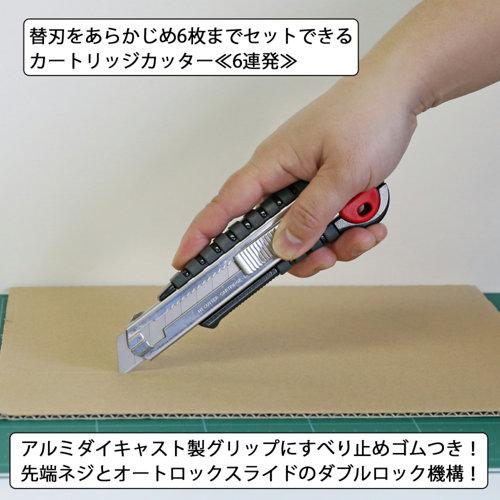 エヌティー カートリッジ式カッター A-1000RP２本 (箱は汚ない） エヌティー カートリッジ式カッター A-1000RP2本 (箱は汚ない
