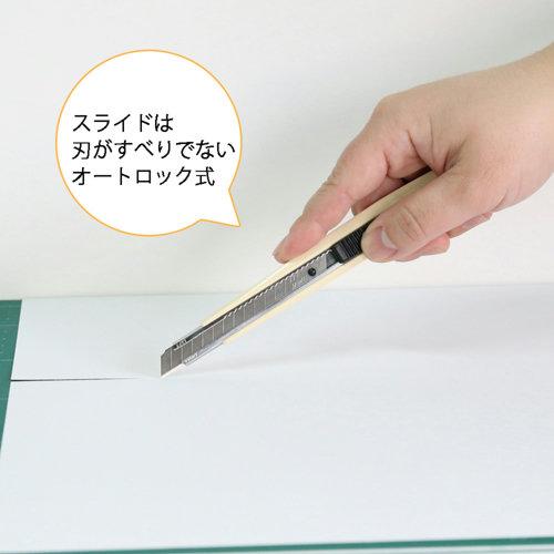希少 NTカッター A300型 17本セット 昭和レトロ 黒刃 希少 NTカッター