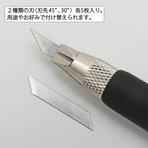 NTカッター D-500GP D型デザインナイフ メタル＆ゴム : プロの工具専門