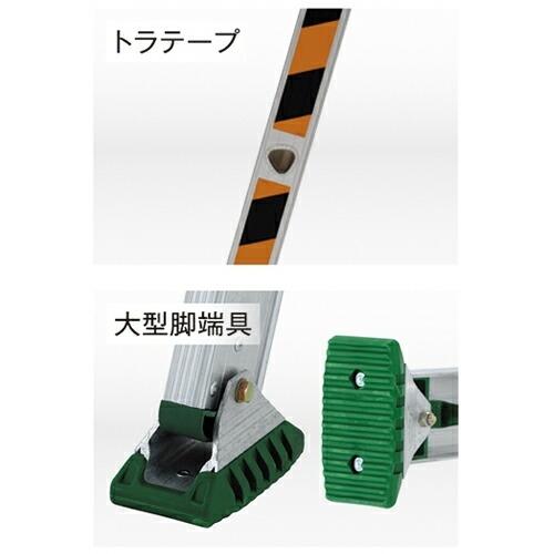 アルインコ TRN-63 3連はしご スタンダードタイプ 3連はしご TRN-63 1台 ALINCO スタンダードタイプの三連梯子 東京