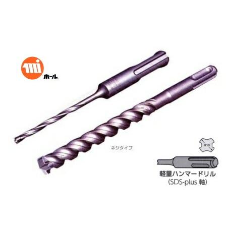 ミヤナガ DLSDS034J デルタゴンビットSDS-プラス ネジタイプ 3.4mm