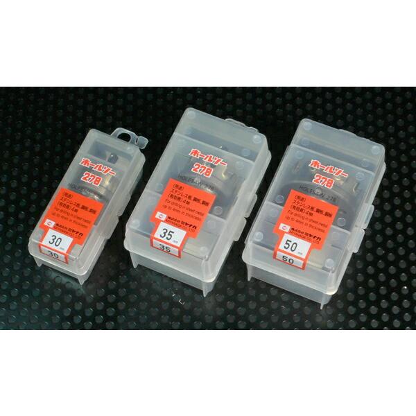 ミヤナガ 278025 ホールソー278 25mm 超硬ホルソー : プロの工具専門店