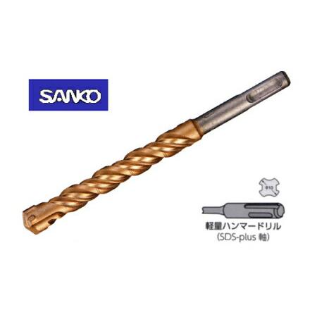 サンコーテクノ ADX-9.5SDS アンカードリル ADX-SDS 9.5mm×全長 サンコーテクノ ADX-9.5SDS アンカードリル ADX-SDS 9.5mm×全長
