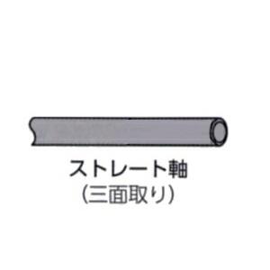 サンコーテクノ LA-130 オールコアドリル L150シリーズ 口径130mm(ALC