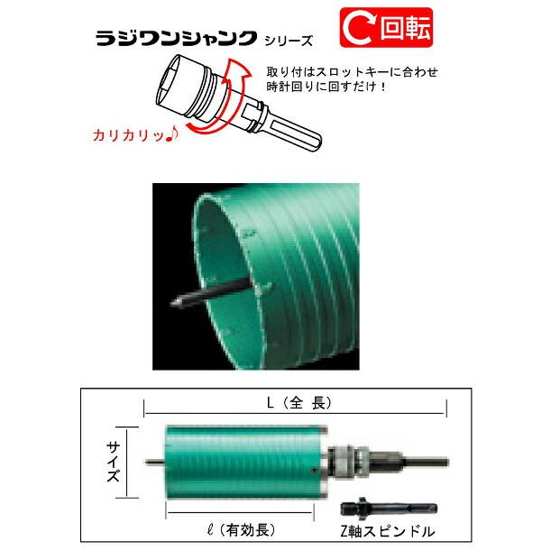 ハウスBM MLB-32 マルチレイヤーコアドリル ボディ(刃のみ) : プロの 