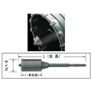 ハウスBM HCB-80 ハンマーコアドリル HCBタイプ(ボディ 刃のみ