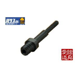 ハウスBM インパクトシャンク150L IS215 d2ldlup ハウスBM IS-215 インパクトシャンク150L No.2×150L(SDS-Plus軸