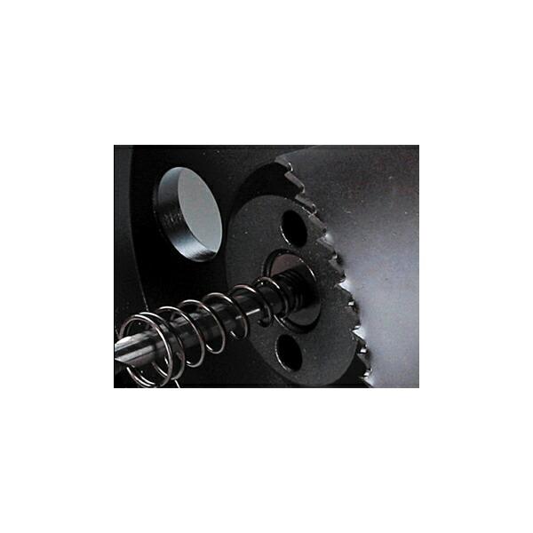 ハウスBM VU-75P バイメタルプラマスホルソー(回転用) 刃先径95mm