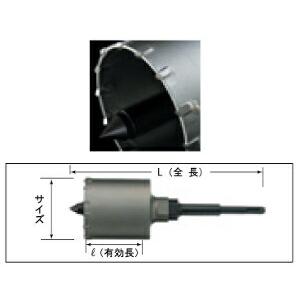 ハウスBM HRC-105 インパクトコアドリル(軽量ハンマードリル用) HRCタイプ　フルセット