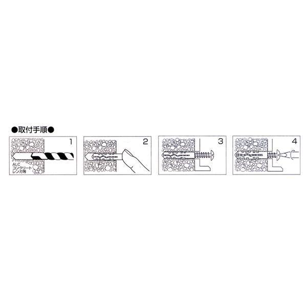エビ【ロブテックス】 MP525B エビモンゴ ナイロンプラグ (300本入