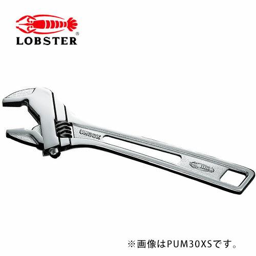 エビ【ロブテックス】 PUM30XS ハイブリッドモンキレンチX プレミアム