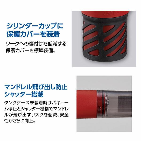 エビ/ロブテックス ■R2A2 エアーリベッター　吸引排出機構付　φ4.8、6.4mmの画像