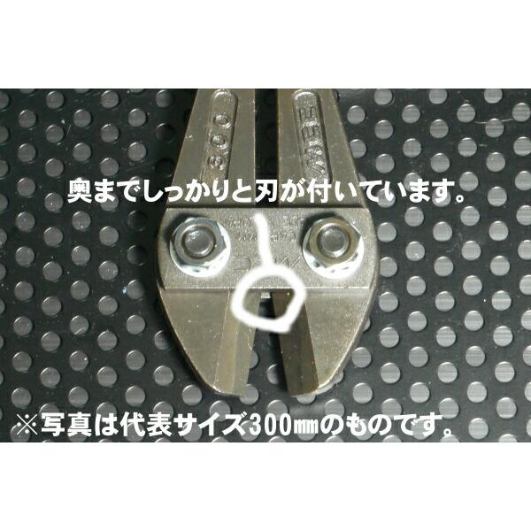 MCC/松阪鉄工 ZBC-600 活線ボルトクリッパー ZBC 600mm : プロの工具