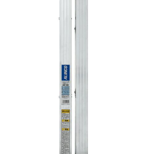 アルインコ ANP-40F ハンディロック式2連はしご【野田愛宕店】【店頭取引限定】【中古】管理番号：ITTR6KRI9M1C アルインコ ANP-40F 2連はしご ハンディーロック式 全長 4.02m : プロ