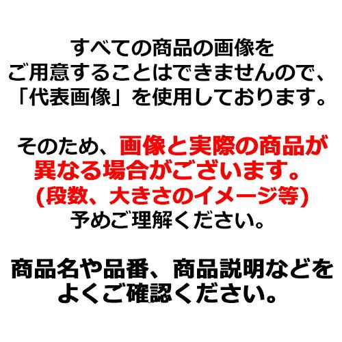 アルインコ TBF-8 踏台 （上枠付専用脚立） : プロの工具専門店 愛道具