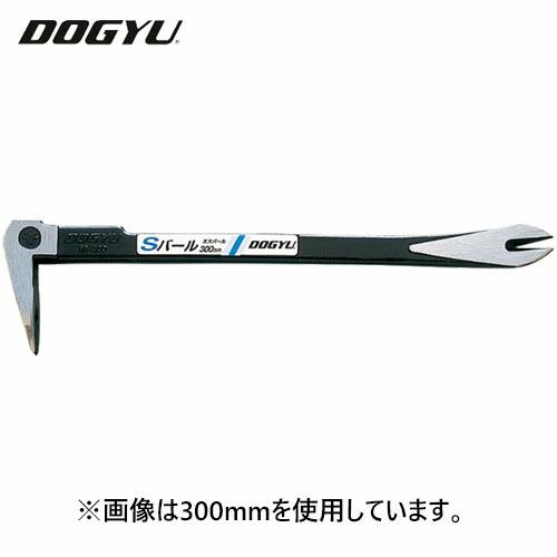 DOGYU /土牛産業 #00571 Sバール 280mm : プロの工具専門店 愛道具館 