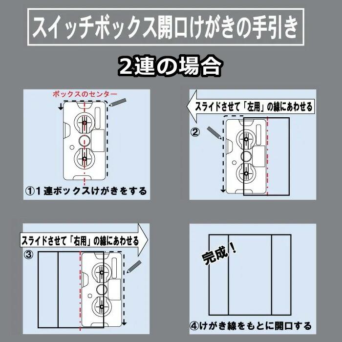 アカツキ製作所/KOD ND-951T 電工職人用水平器（検電テスター付） 電工