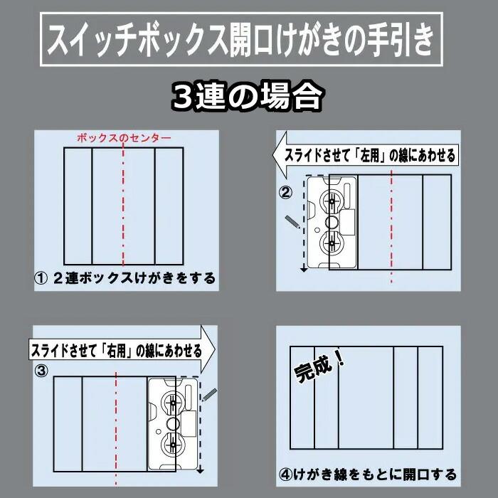 アカツキ製作所/KOD ND-951 電工職人用水平器 電工取付枠レベル : プロ