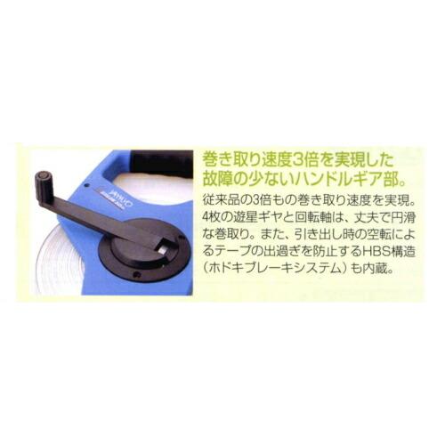YAKYWO STILON NR100X 100m 測定テープ ヤマヨ測定機 サンエックススチロン 100m(ナイロンコートスチール