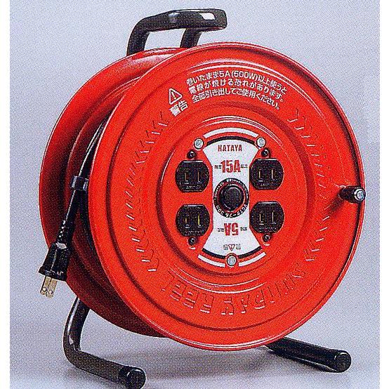 ハタヤリミテッド S-30 電工ドラム 30m VCT1.25mm²×2心 サンデー