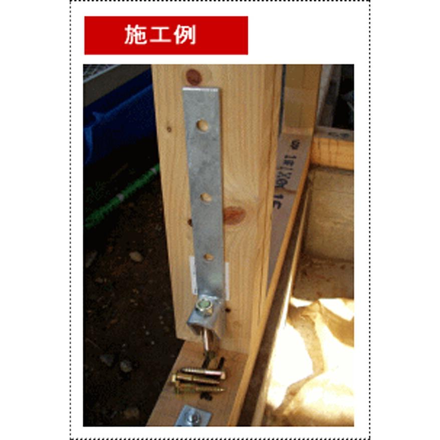 スターエム/STAR-M #28L-1875 超硬座掘錐 大口径 No.28L 18×75mm 