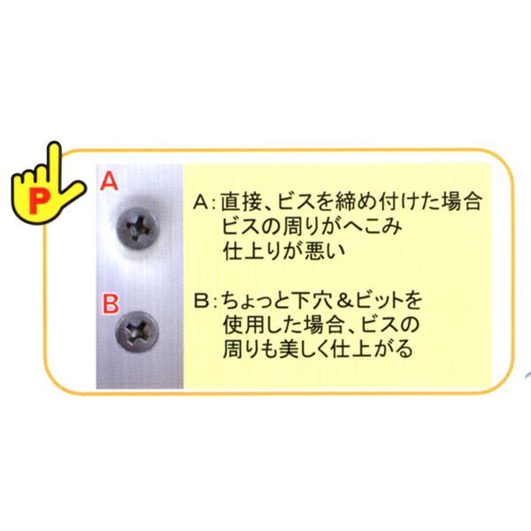 きっちょむ様用 黒鯛師 THEヘチ Selection ZX | 黒鯛工房