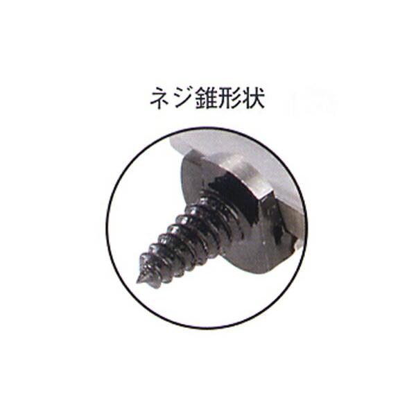 カンスト 2点 コノエダブル 2赤ミニパック 20ヶ入 - シンワ測定株式会社