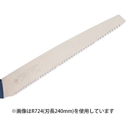 レザーソー/玉鳥 7263 レザーソーLシリーズ 仮枠 LT30-A 本体+サヤ付 