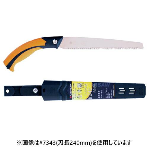 レザーソー/玉鳥 7353 レザーソーLシリーズ 生木 LG27-A 本体+